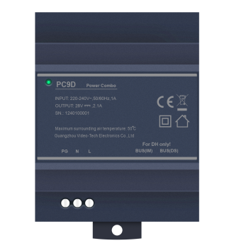 PC9 Trafo für Hybride IP Video Türsprechanlage mit Powerverteiler